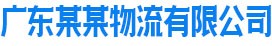 九游体育官方